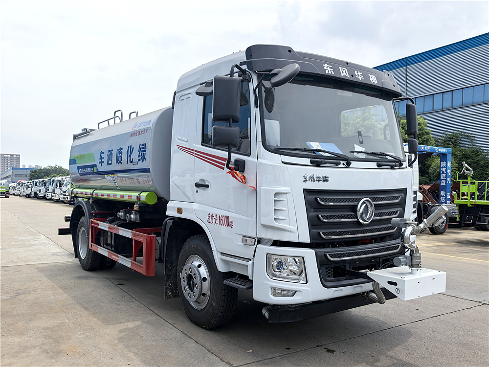 東風(fēng)華神F5灑水車(chē) 東風(fēng)華神F5灑水車(chē)