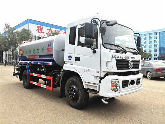 東風(fēng)12噸多功能抑塵車
