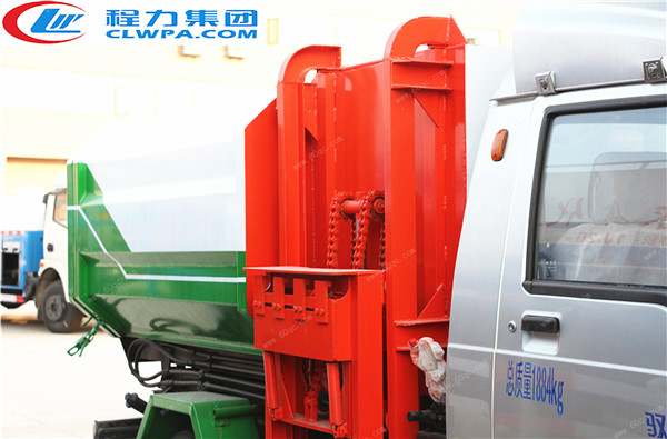福田馭菱3方掛桶垃圾車