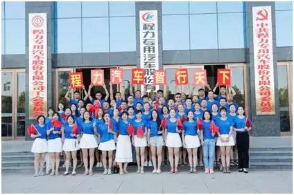 程力灑水車又把藍(lán)天白云帶回來(lái)