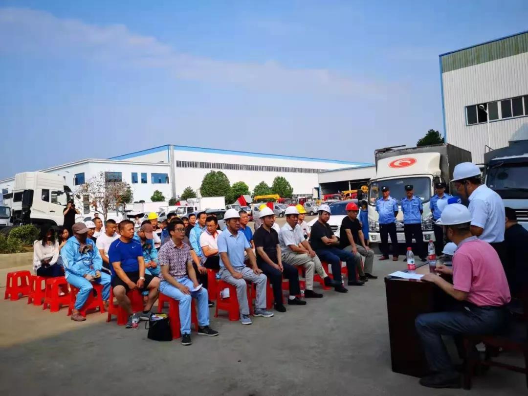 程力汽車集團(tuán)舉行為期一個(gè)月的油漆涂裝工藝競賽活動