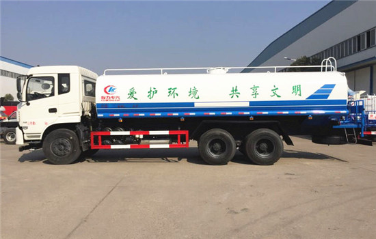 20噸東風(fēng)專用底盤后雙橋?yàn)⑺嚱桓短粕娇蛻?></a></dt>
                    <dd> <strong><em>2021.03.09</em><a href=