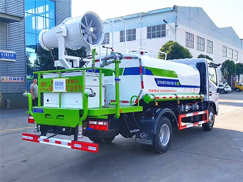 東風華神V3灑水霧炮車