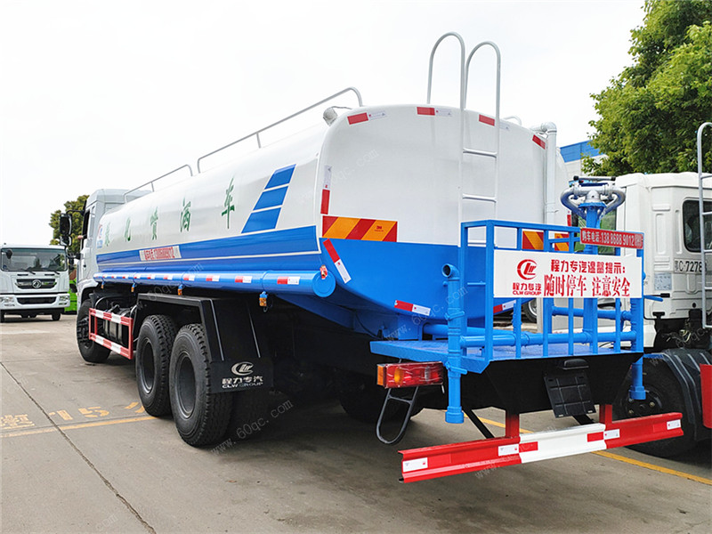 東風專用底盤D3后雙橋灑水車