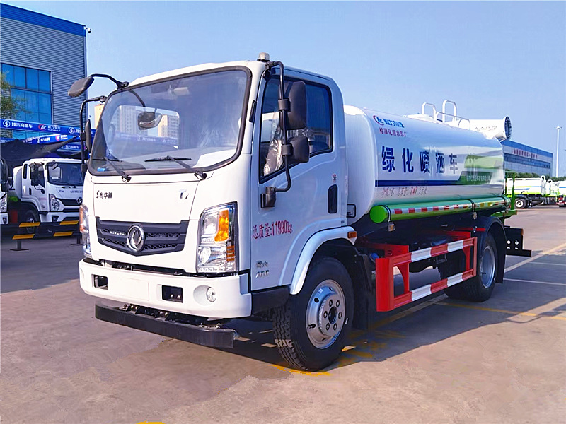 東風華神T1霧炮車