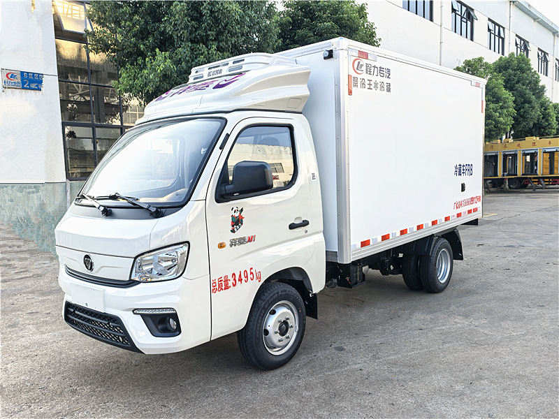 福田祥菱國六藍牌冷藏車