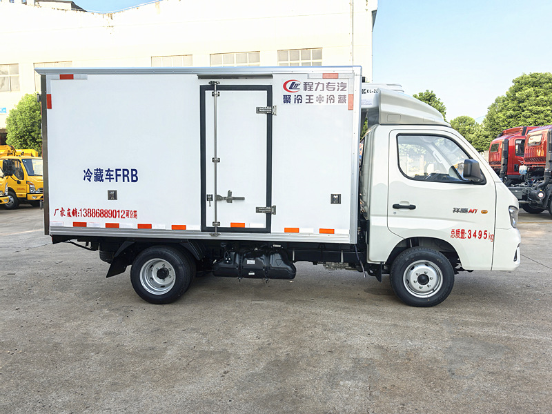 福田祥菱國六藍牌冷藏車