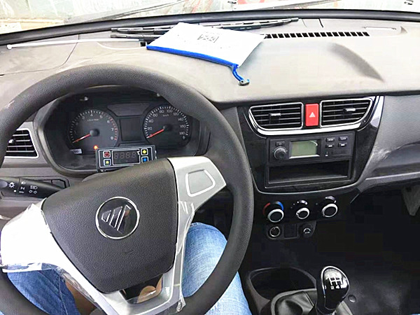 福田祥菱國六藍牌冷藏車