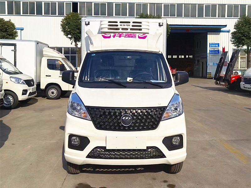 福田祥菱國(guó)六藍(lán)牌冷藏車