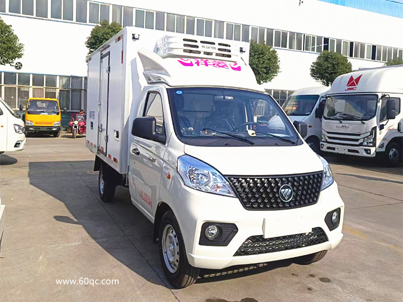 福田祥菱國(guó)六藍(lán)牌冷藏車