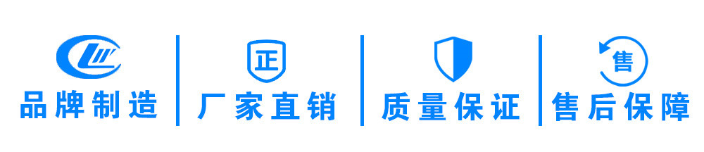 廠家直銷(xiāo)品牌制造