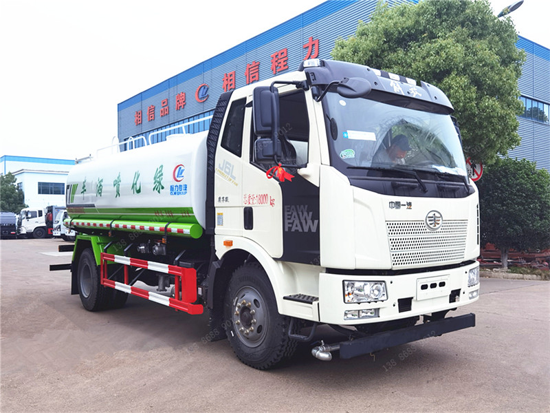 解放13噸J6灑水車