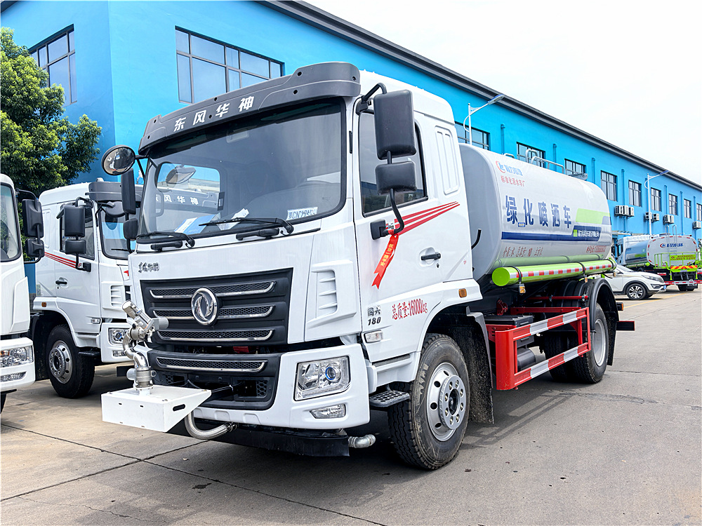 國六東風華神F5灑水車