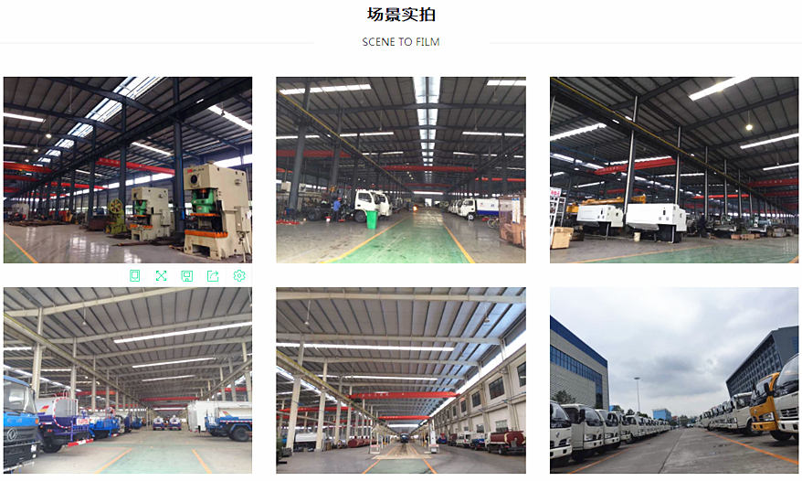 程力工廠車(chē)間實(shí)拍