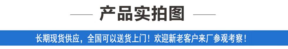 車輛實拍現貨供應