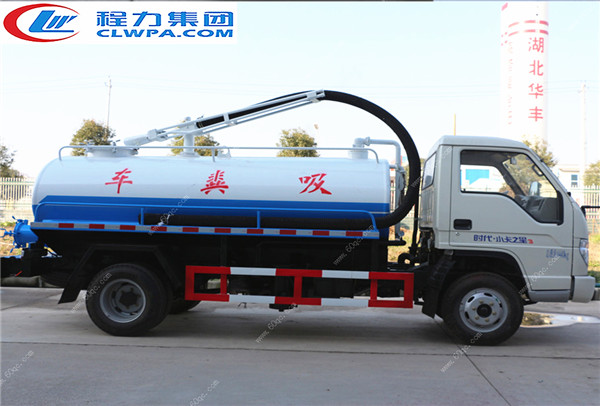 福田藍牌吸糞車