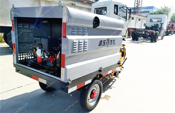 電動三輪高壓清洗車